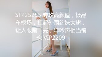 360情趣酒店电视房偷拍下午轮班休息和小姨子开房偷情啪啪