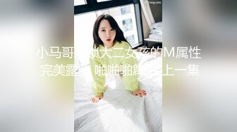 MMZ-001.寻小小.少女情怀总是湿了.麻豆出品X猫爪影��