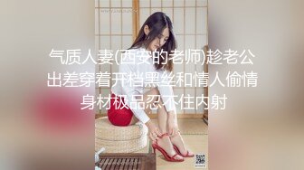 邻家少妇上位也疯狂