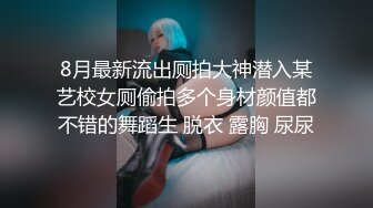 《宅男?精品?福利》?青春无敌?性感身材反差婊【母狗满满】大胆私拍~多姿势全方位展示肉便器阳具崇拜自慰