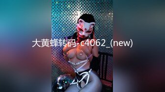 【新片速遞】  爆乳肥臀网红女神！新人下海肉欲十足！撩起裙子假屌插肥穴，掰穴揉搓阴蒂，伸出舌头一脸淫荡