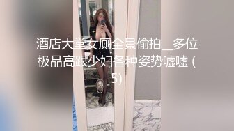 【锤子丶探花】牛仔短裤漂亮妹子，一脸呆萌肉感美腿