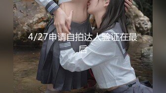 黑裙白窄内极品美眉