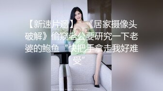 电梯门口遇到正妹问她要不要拍片