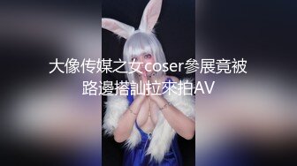 【极品性爱??蜜桃丰臀】约炮大神『潘多尔』极品性奴系列 沙发美臀后入强制喷潮 制服双插 多视角啪啪 高清1080P原版