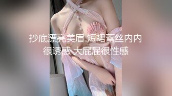 和人妻在她家厕所玩偷情，洗着衣服咕咕响，吃着硬邦邦的鸡巴，感觉好爽！