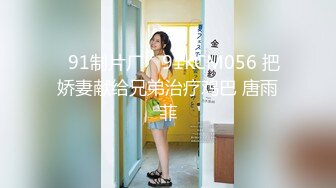 三个在东莞做事的重庆美女找到一位帅哥4P  三女操一男