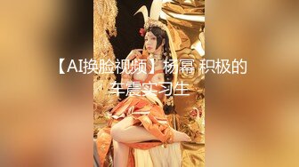 極品嫩模艾小青黑絲制服OL酒店勾引合作方代表打炮＆戶外露出揉乳扣穴與攝影激情啪啪口爆 720p