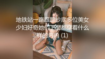 【中指通一下・无料案内所】这个明里不是那个明里!!!最跳Tone的组合ft.@蔡明里团长