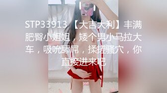 人气女神极品身材主播  月下晚晚 粉嫩美鲍自慰流水视频福利合集 [24V] (6)