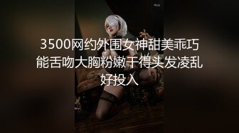  大哥出差不在家大学生帅弟弟和嫂子乱伦 尝试各种姿势疯狂做爱