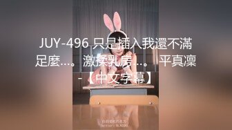 413INSTV-379 【驚愕】廃墟マニア配信者4人組♂2x♀2 撮影中はぐれたついでに興奮してSEXしてた激やば映像入手！めちゃくちゃgoodなえろ乳えろマ○コしてます！