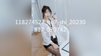 出差长春炮打18岁小嫩妹妹1