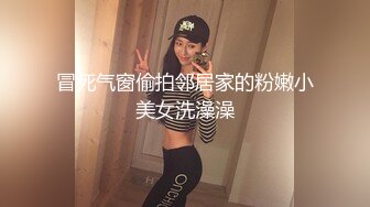 云长寻花赵总大神约操高端外围，性感甜美大奶美女