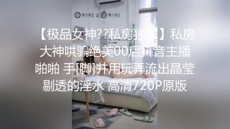 【新片速遞 】 开档黑丝人妻 被舔的受不了求插入 可惜快枪手几下就内射 射了不少 阿姨有点不开心 