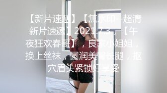  约肉感十足超大胸外围美女,镜头前特写交