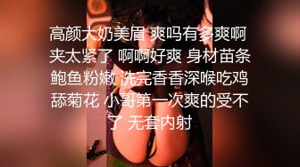 童颜大奶女仆极品小婊妹，跟狼友互动撩骚，想看哪里都可以，白丝情趣掰开逼逼给狼友看特写 撅着屁股看菊花[1.69G/MP4/03:39:24/RF]