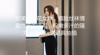  漂亮熟女阿姨 不行慢着点 慢着点 大鸡吧硬了就急着往肥逼里捅 射的可真多满满一脸