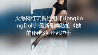 STP23173 顶级身材新人面罩妹子极品美乳  情趣透视装两个大奶子  掰穴特写骑着枕头磨蹭  翘起屁股对着镜头非常诱惑