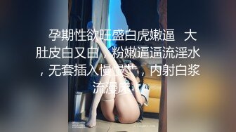 kcf9.com-质量明显提升，又出个美女【是洛洛】刚下海就被啪啪2