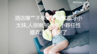 疯狂抽插，骚浪呻吟，淫语不断，干此骚妇，性福无边