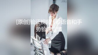 还是学生妹的大眼女神深邃的五官像新疆人刚见面小哥就忍不住来点前戏