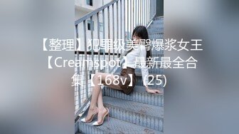 网红梨奈-长相清纯女神居然是口交女王