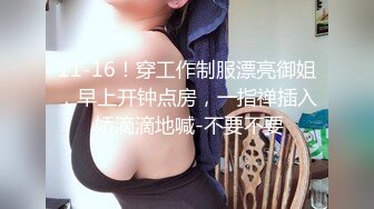 極品反差婊 假富二代約操浙江傳媒學院反差婊，貨真價實大奶子，無套口爆顏射