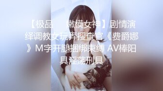 [亞洲無碼] 泡良佳作【KTV勾搭探花】开奔驰的美少妇 相约KTV饮酒唱歌 醉醺醺回到酒店连续干了两炮 完整版全记录佳作！[RF_MP4_2290MB]