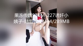 (no_sex)20230819_优秀的小公主_98175557