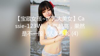 国产AV 麻豆传媒 MTVQ1 突袭女优家 EP14 节目篇 惨遭多人埋伏抖M体质被曝光 苏清歌