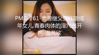  2024-07-12 星空传媒XKVP-59欲求不满的骚逼姐姐喜欢上了我的大鸡巴