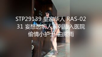 天美传媒 tmw-111 羞耻裸体日同学妈妈的色情小穴-坏坏