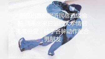 当女友主动诱惑我的时候