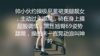 【反差婊子】精选10位反差婊子生活淫乱视图合集【六十六】