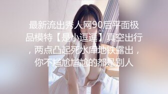 操别人的骚逼老婆