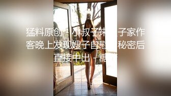 推特黑暗系女神精致脸蛋【CandyTt0211】生活大尺度私拍出租车街道酒店露出附108P