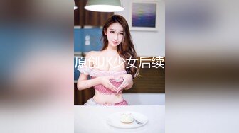 FLIXKO-MFK0033 麻豆传媒 新川站三号出口