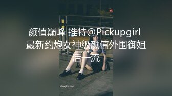 【新片速遞】 老母亲陪着闺女一块来做胸透❤️白花花的大闺女就这样被看光了身子，这胸着实漂亮！