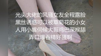 插新泡的花都夜总会女领班