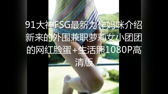 《震撼福利㊙️超强☛乱伦》少有原创女大神外纯内骚偸偸喜欢弟弟，想尽各种办法最终成功勾引弟弟被他进入了