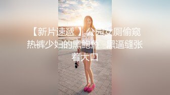 反差婊极品身材御姐女神 『你的kk』私拍福利，紧致小穴插出白浆，炮机插穴 喷水，被插的骚叫不停，声音动听