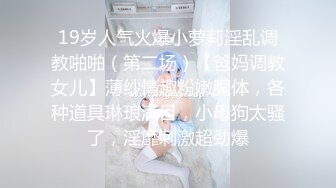 [XIAOYU语画界]2021.08.20 VOL.597 杨晨晨Yome