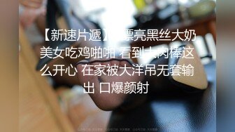 家庭摄像头破解-下班后的性生活,大奶女友和男朋友床上激战,叫春声又大又骚！