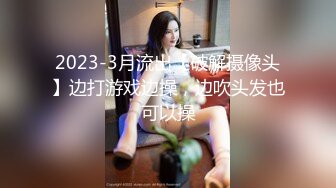 高颜值丰满大奶妹子【蜜桃的蜜】卫生间道具自慰，诱人粉嫩逼逼大黑假屌抽插，很是诱惑喜欢不要错过