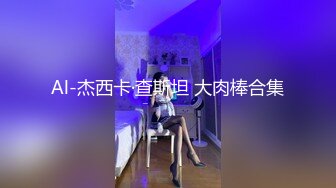 爆乳少妇露脸黑丝高跟诱惑约啪蒙面大哥，激情上位抽插喂奶子给大哥吃，69舔逼深喉草，后入爆草大屁股茄子插逼[