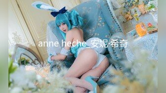 XKTV114 星空无限传媒 废物老公阳痿早泄淫荡少妇出轨前任 娇娇