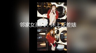 【超顶高端探花】大司马寻花 2K约啪极品外围貌美如花 腰部纹身淫荡口交侍奉 淫靡声音热血沸腾 爸爸~操我~啊~精彩万分