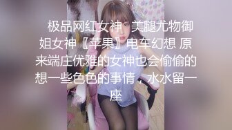 【奶一口就睡觉】疫情下勤工俭学新方式，985大三学生妹乖乖女，寝室反锁，裸体自慰卖骚