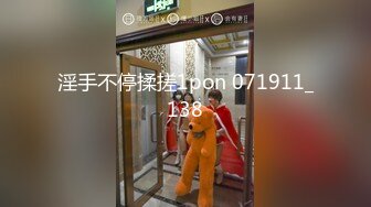 小宝寻花-酒店高价约操时尚御姐